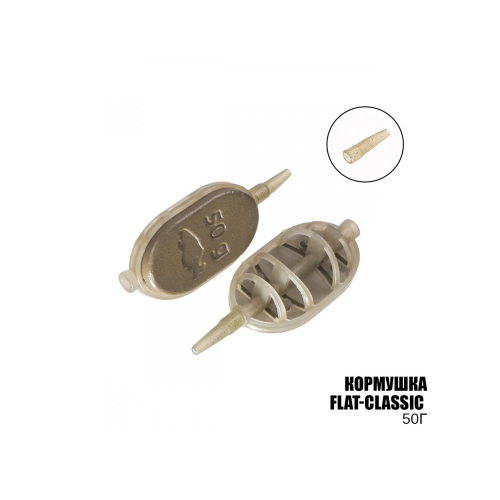 Кормушка Flat-Classic 50г
