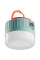 Ліхтар кемпінговий Skif Outdoor Light Drop Ultra