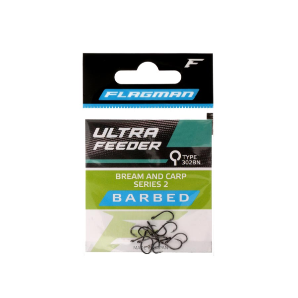 Гачки FLAGMAN ULTRA FEEDER BREAM AND CARP SERIES 2  #10   12pcs