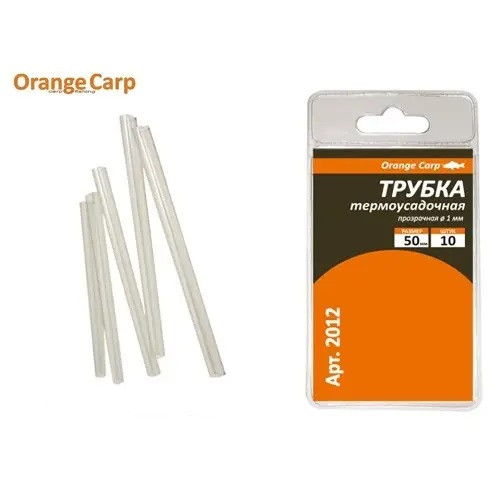 Трубка Orange Carp 2012 термоусадкова (прозора) 1,0 мм довжина 50 мм