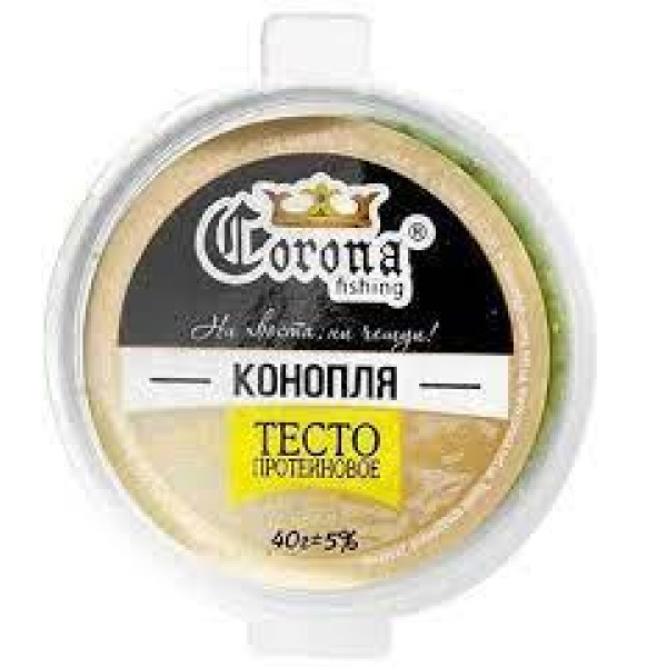 Тесто протеиновое "Corona fishing"  Конопля 40г