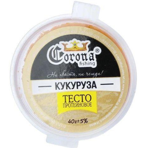 Тесто протеиновое "Corona fishing" 40г Кукуруза