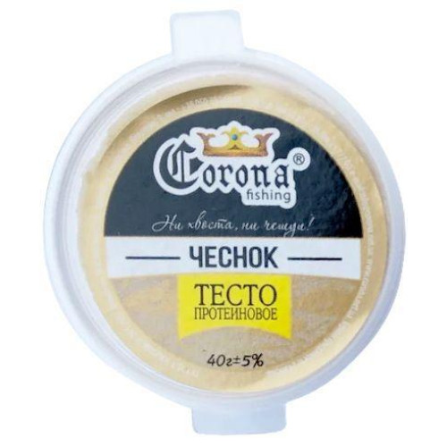 Тісто протеїнове "Corona fishing" 40 г Часник