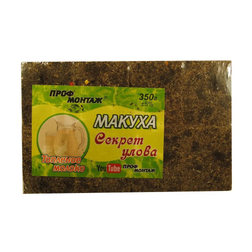 Макуха "Секрет улову" (топлене молоко), 350 г