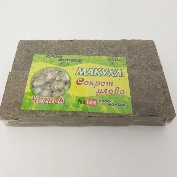 Макуха "Секрет улову" (чесеня), 350 г
