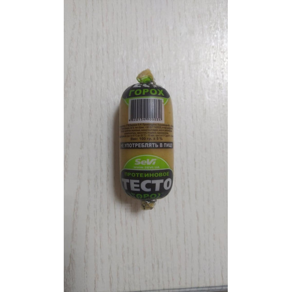 Тесто протеиновое SeVi (горох), (5шт/уп)