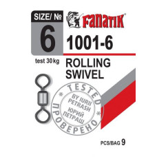 Вертлюг FANATIK 1001- 6 тест 30 кг 9штт