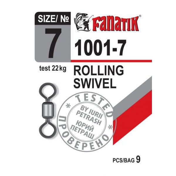 Вертлюг FANATIK 1001- 7 тест 22 кг 9 шт.