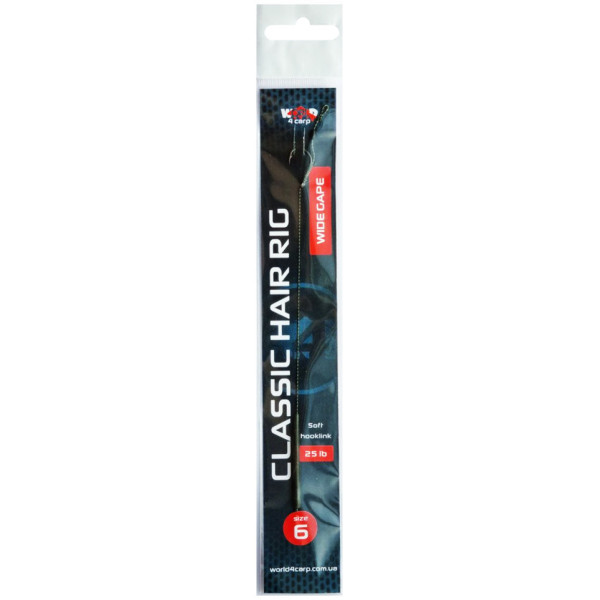 Готовий повідець World4Carp з волоссям CLASSIC hair rig, гачок WIDE GAPE No8