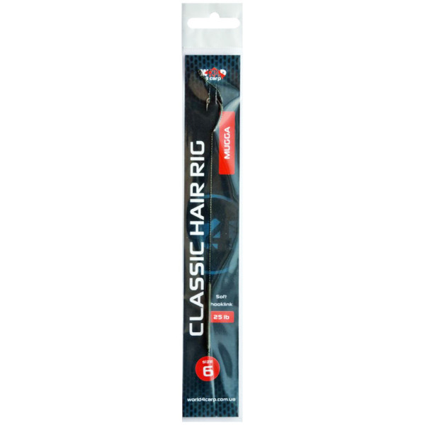 Готовий повідець World4Carp з волоссям CLASSIC hair rig, гачок MUGGA No6