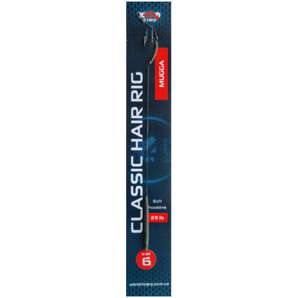 Готовий повідець World4Carp з волоссям CLASSIC hair rig, гачок MUGGA No6