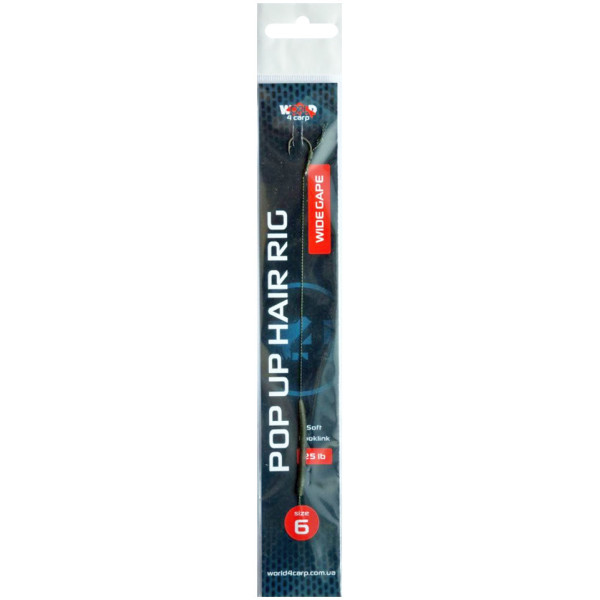 Готовий повідець World4Carp з волоссям POP UP hair rig з гачком WIDE GAPE No8