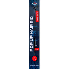 Готовий повідець World4Carp з волоссям POP UP hair rig з гачком WIDE GAPE No8