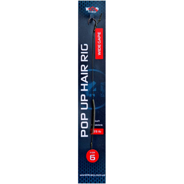 Готовий повідець W4C з волоссям POP UP hair rig, гачок WIDE GAPE No6