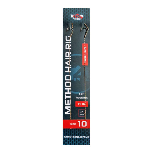 Готовый поводок World4Carp с волосом METHOD hair rig, крючок WIDE GAPE №8