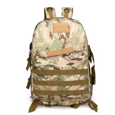 Рюкзак тактический B01 40л камуфляж