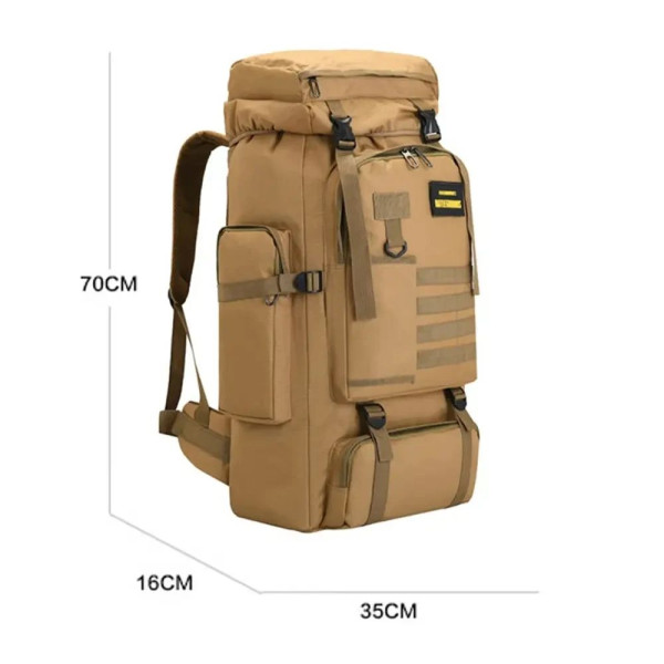 Рюкзак тактический XS-F21 70 л 70х35х16 см (черный/койот)