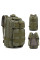 Рюкзак с Molle 40л Хаки