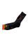 Шкарпетки термо Fishing Roi (бамбук) р.41-43