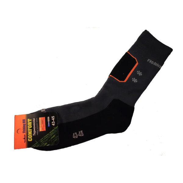 Шкарпетки термо Fishing Roi (бамбук) р.41-43