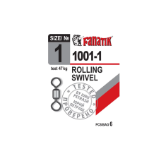 Вертлюг FANATIK 1001- 1 тест 47 кг 6 шт.
