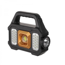 Фонарь ручной Solar multilight YD-2205A на солнечной батарее, павербанк, usb выход, LED лампа на акк