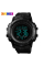 Наручные тактические мужские часы Skmei 1475 BK ALL Black