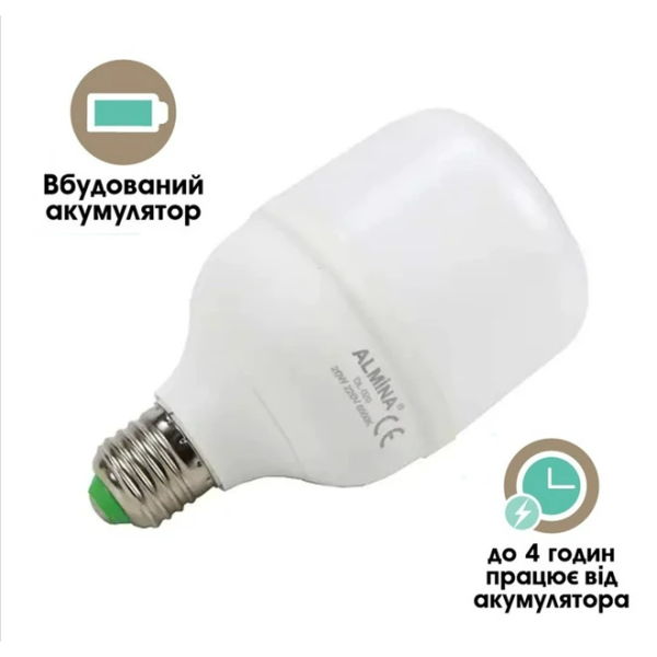 Лампа Led Almina 30 Вт