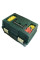 Ящик Energofish Fishing Box Cantilever -345