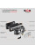 Налобный фонарь World4Carp SUPREME с датчиком движения, 220 люмен, аккумулятор 1600 мАч, USB Type-C, 9 режимов