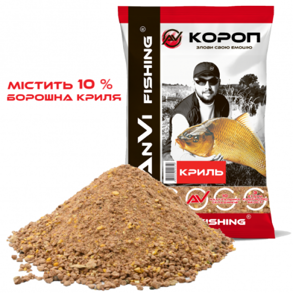 Прикормка Короп "Криль" 1кг AnVi Fishing