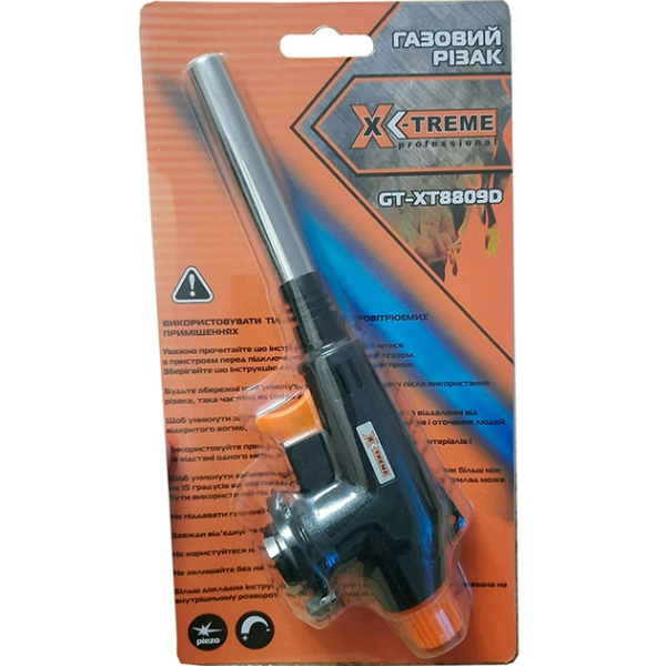 Газовий різак GT-XT8809D(X-Tream)