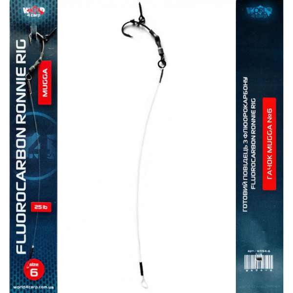Готовий повідець W4C із флюорокарбону FLUOROCARBON RONNIE RIG (ронні рига), гачок MUGGA No 4