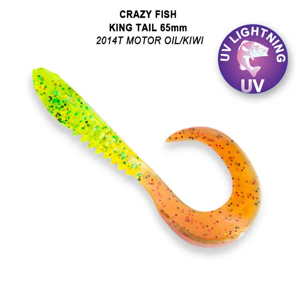 Їстівна силіконова приманка Crazy Fish King Tail 2.5" 72-65-2014T-7, твістер, активний хробак, для окуня, щуки, судака