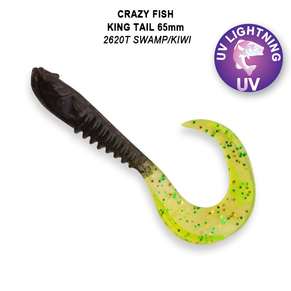 Їстівний силікон Crazy Fish King Tail 2.5", твістер з перетинкою хвоста, 72-65-2620T-7, приманка для лову щуки, окуня, судака