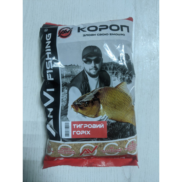 Прикормка AnVi Fishing Карп " ТИГРОВЫЙ ОРЕХ " 1кг для рыбалки