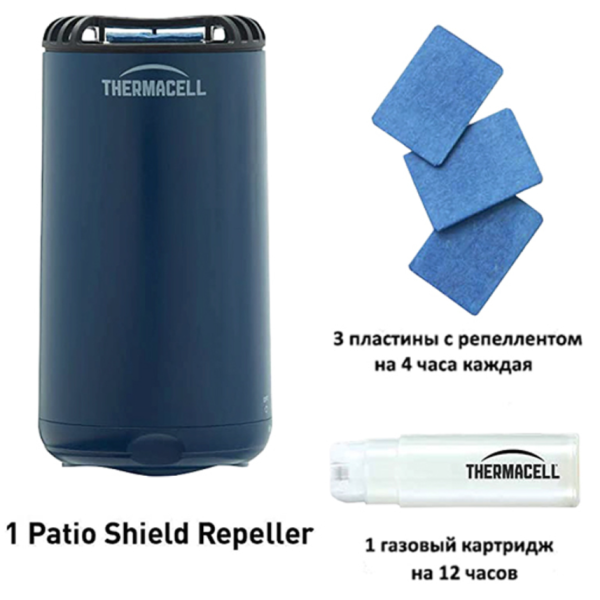 Устройство от комаров Thermacell Patio Shield Mosquito repeller MR-PS/linen надежная защита от москитов