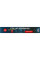 Готовый поводок с винтом W4C POP UP SCREW RIG, крючок WIDE GAPE № 8