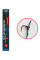 Готовый поводок с винтом W4C POP UP SCREW RIG, крючок WIDE GAPE № 8