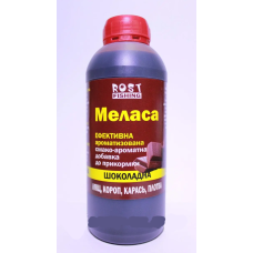 Меласа RostFishing ароматизована шоколадна 550 мл