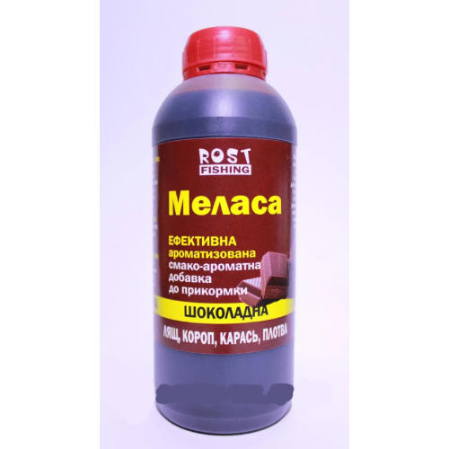 Меласа RostFishing ароматизована шоколадна 550мл