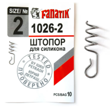 Штопор для силикона Fanatik 1026-2