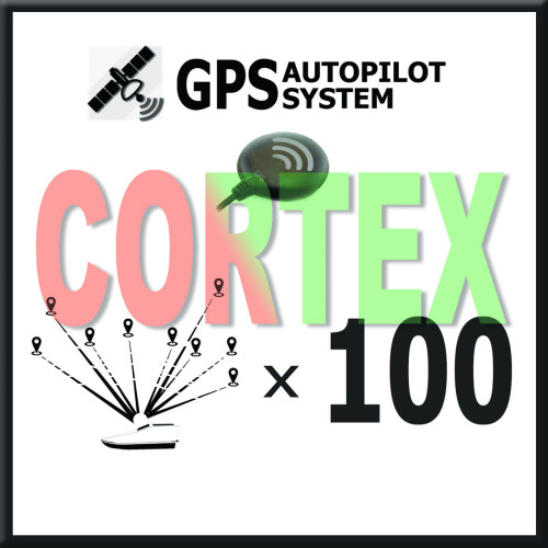 GPS Автопилот (расширение к GPS навигации)