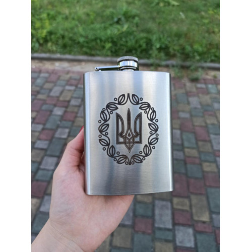 Фляга с гравировкой SHP для отдыха, туризма, рыбалки