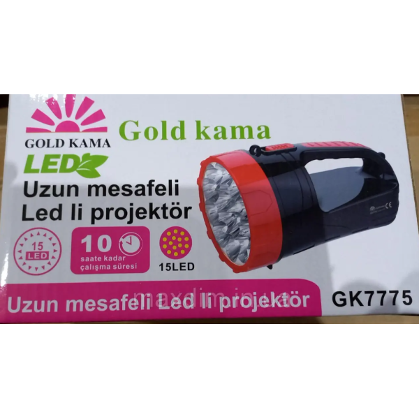 Світлодіодний ліхтар Gold Kama 7775 ручний, акумуляторний, 1300 mAh, SMD LED, два режими, портативний, настільний і підвісний