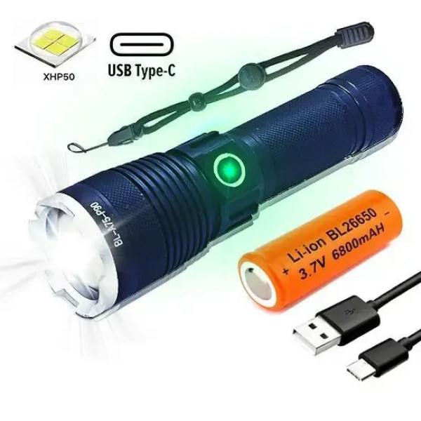 Фонарь FR HQ- 82 max 2000LM 5000mah ручной с зарядкой от USB, мощный многофункциональный