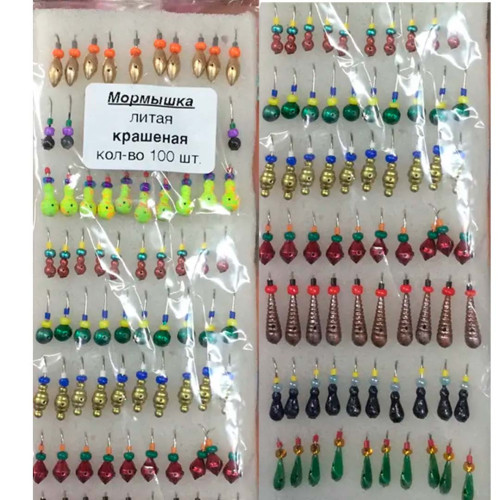 Мормишка BratFishing лита, фарбована, паралон для зимової риболовлі