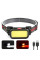 Фонарь аккумуляторный POLICE BL-008+COB (white+red) Li-ion аккум.,ЗУType-C.Box
