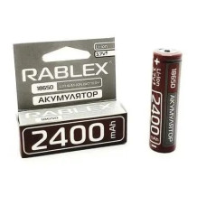Акумулятор Rablex Li-Ion 18650 2400mAh без захисту, коричневий, літій-іонний, високої ємності, для ліхтарів та електроінструментів