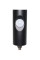 Датчик движения с подключением к пейджеру W4C MOTION ALARM SENSOR